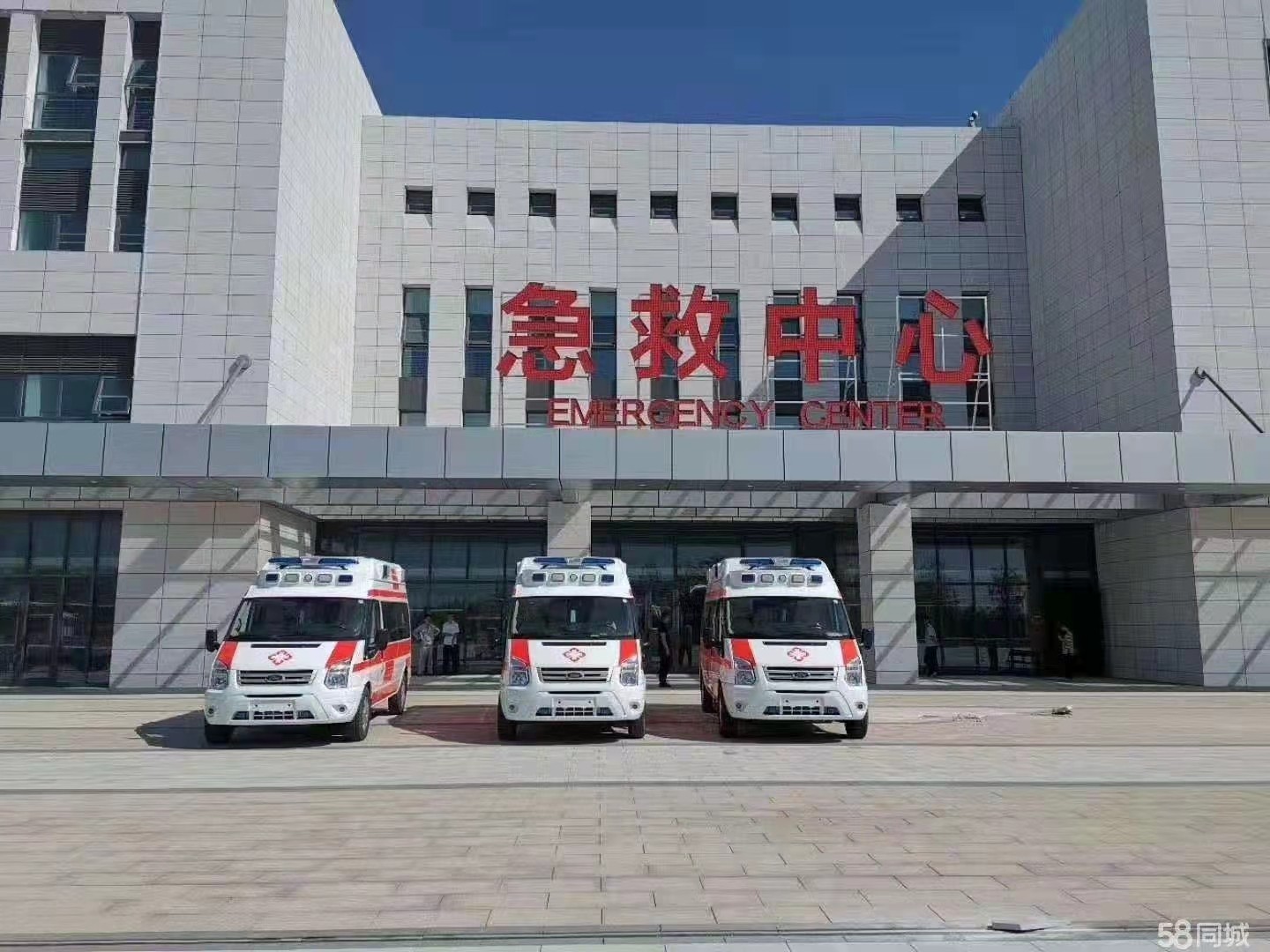 耒阳市妇婴监护型护送